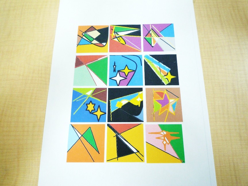 グンゼさんに採用されたイラスト